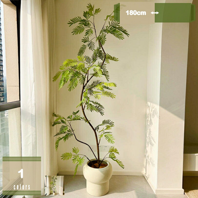 2000円OFFクーポン 観葉植物 フェイクグリーン 人工観葉植物 大型 リアル 高さ180cm おしゃれ プレゼント インテリア 飾り用 撮影用 部屋飾り 造花 水やり不要 メンテナンス簡単 室内 屋外 キッチン オフィス リビング 玄関 mysco