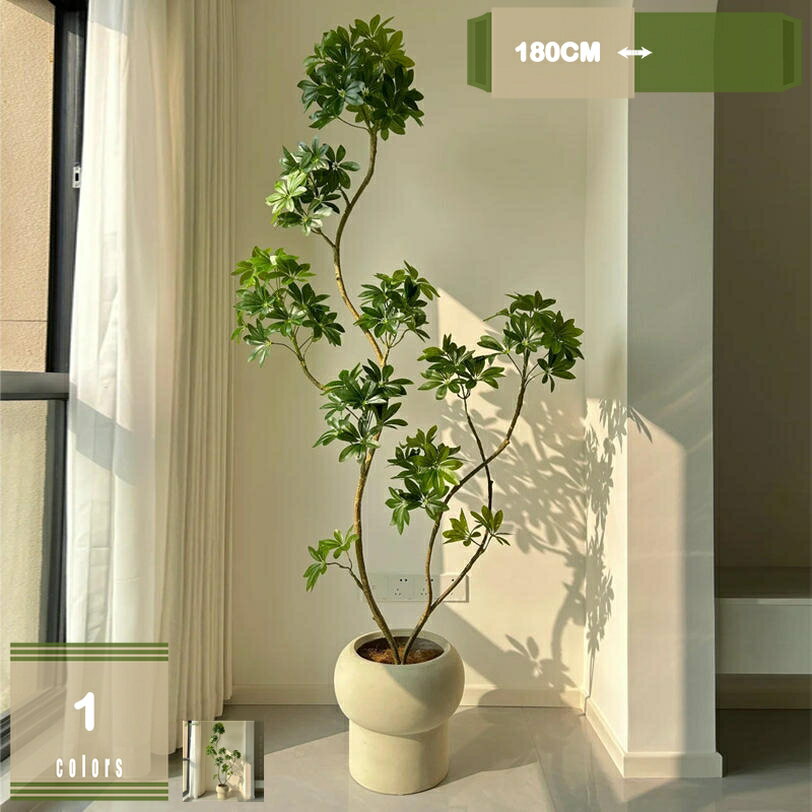 2000円OFFクーポン 観葉植物 フェイクグリーン 人工 室内 リビング オフィス 一人暮らし 緑 インテリア 造花 観葉 植物 植木 部屋 リビングルーム バルコニー 玄関 衣料品店 コーヒーショップ 遊園地 屋内外 パーティー 結婚式 装飾 mysco