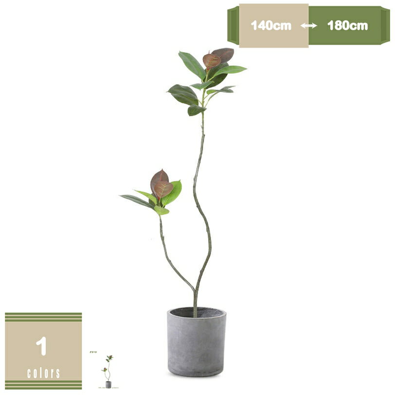 樂天商城 - 人工観葉植物 フェイクグリーン 観葉植物 造花 鉢付 大型 おしゃれ インテリア お祝い ナチュラル 鉢植え 母の日 父の日 リアル 枯れない 人工植物 インテリアグリーン 水やり不要 オフィス カフェ 事務所 置物 mysco