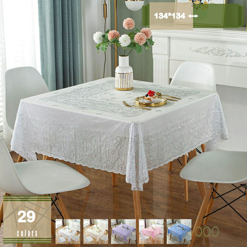 テーブルクロス ビニール 撥水加工 お手入れ簡単 汚れ防止 テーブルカバー 花柄 正方形 テーブルマット 食卓カバー デスクマット 防水 防油 耐熱 耐久性 家庭用 店舗用 おしゃれ かわいい mysco