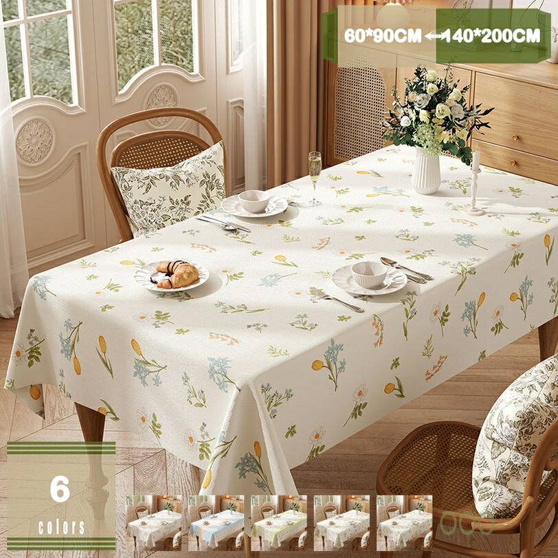 300円OFFクーポン ランチマット PVC 防油 シンプル イベント 耐熱 多色 肌触り 矩形 無臭 オフィス 撥水加工 デスク 花柄 新年 装飾 ビニール ...