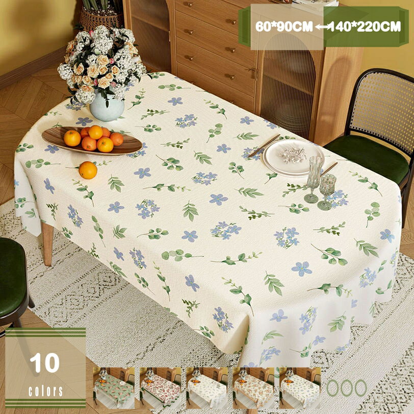 500��OFF�����ݥ� �������ޥå� PVC�Ǻ� ���� ���٥�� ��Ǯ�� ¿�� �����˥å��� ȩ�����ɤ� ��� ̵̣�ǽ̤ޤʤ� ���ե��� �Ϥÿ� �ǥ��� ��...