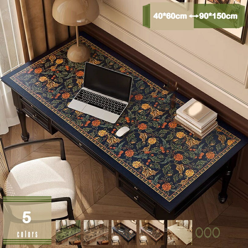 テーブルクロス 花柄 アンティーク 撥水加工 食卓カバー 防水 PUレザー 生地 北欧 田園風 テーブルカバー 食事テーブルクロス 耐熱 インテリア雑貨 家庭用 業務用 オフィス用 食卓デスクマット 新築祝い mysco