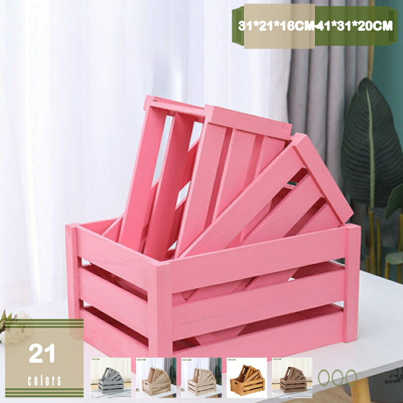 300円OFFクーポン 木製 収納ケース 雑貨整理ボックス 多機能 収納箱 小物入れ 整理箱 什器 インテリア ..