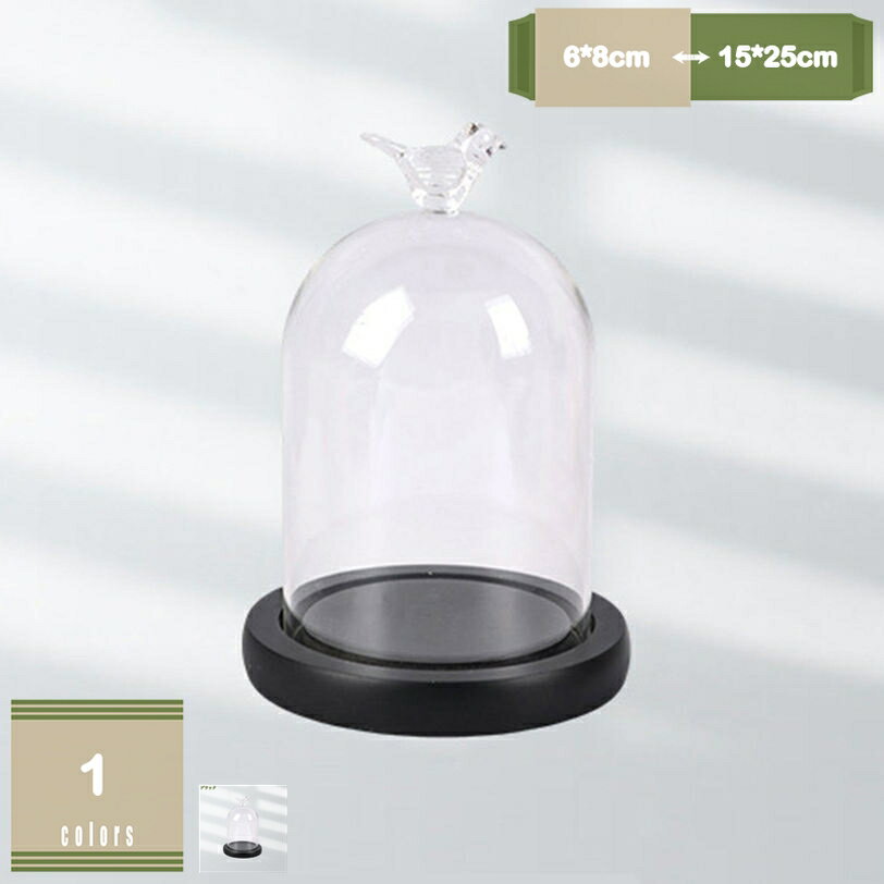 300��OFF�����ݥ� ���饹�ɡ��� Ʃ�����饹 ���奨�꡼Ÿ�� �ǥ����ץ쥤������ �ɿ� ������/�Ϸ�/��ʪ ���硼������ Ÿ���� Ʃ�����С��դ� ��ʪ ��ʪ...