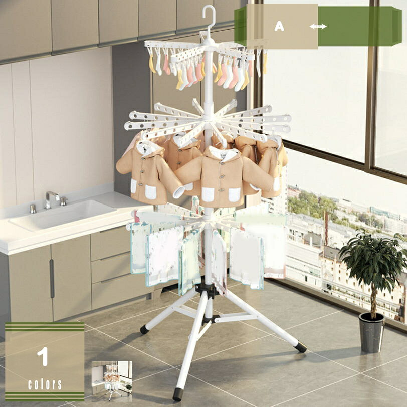 洗濯物干し 室内物干し 物干しスタンド パラソル型 折りたたみ たくさん干せる 3段 直径約60~92cm コンパクト 省スペース 高さ100cm調節可能 三本足 伸縮自在 家庭用タオルほしスタンド ベランダ 物干し台 スリム収納 mysco