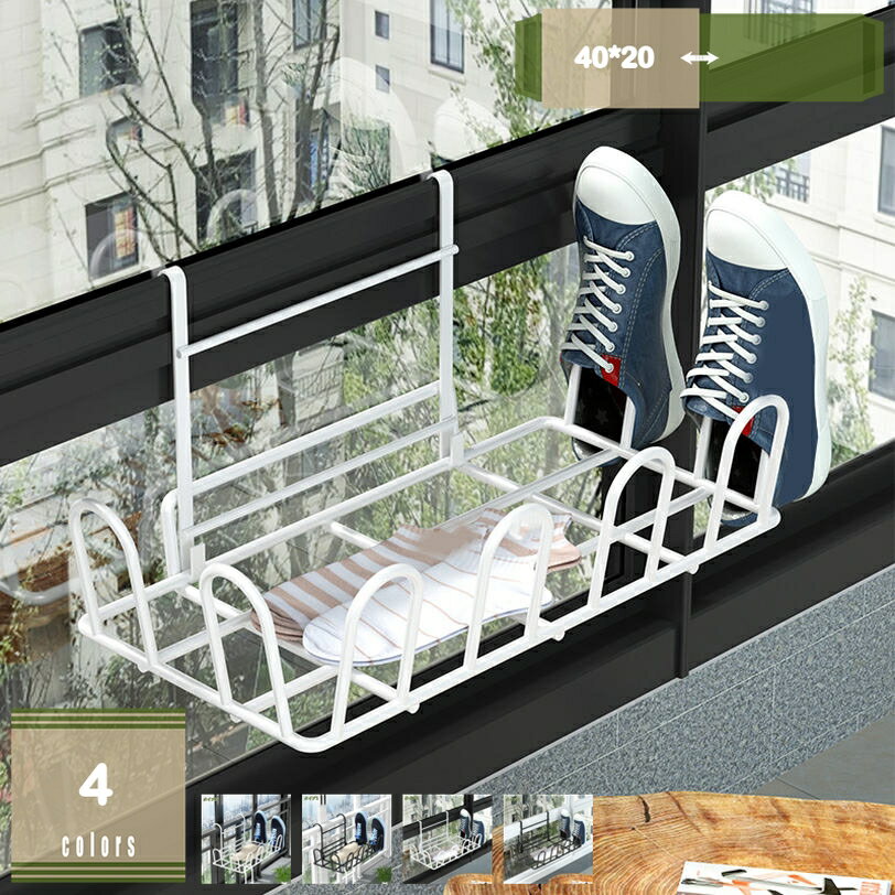 500円OFFクーポン 物干し ステンレス ベランダ物干し 屋外物干し ベランダ用物干し ベランダ 洗濯物干し 引っ掛けタイプ 乾燥ラック 壁掛け式 物干し ベランダ 物干しラック壁付け 洗濯物干し コンパクト収納 室内物干し 屋外物干し 洗濯物干し mysco