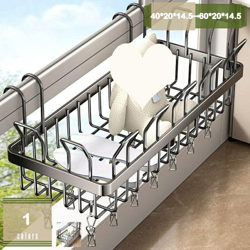 780円OFFクーポン 物干し ベランダ ステンレス 物干し 引っ掛けタイプ 手すり 洗濯物 組立不要 乾燥ラ..