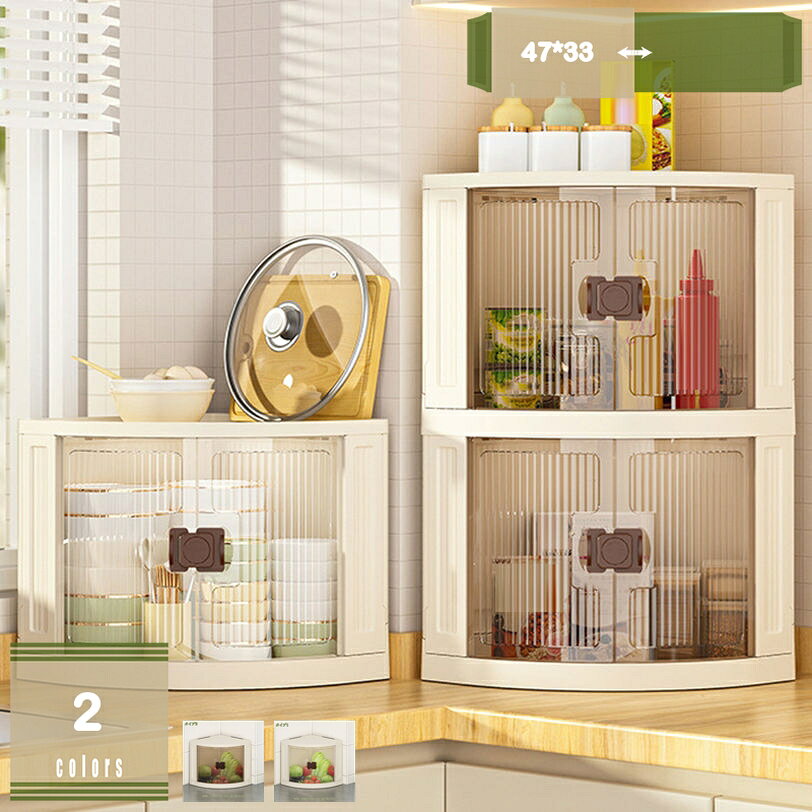 楽天市場】三角 棚（収納ケース・ボックス｜押入れ収納）：収納家具