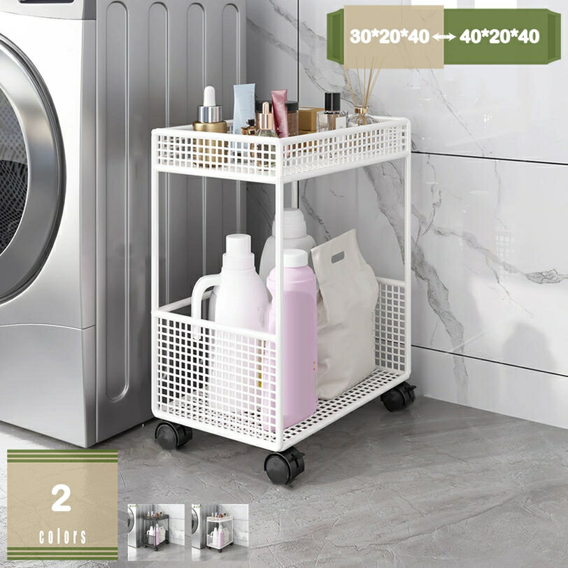 500円OFFクーポン キッチンワゴン キッチンラック キャスター付き オープンラック 頑丈 移動可能 収納棚 すきま収納 収納ワゴン キッチン収納カート 隙間収納 おしゃれ 調味料収納 ベッド横 キッチン収納 化粧品 コスメ 小物収納 リビング キッチン 寝室 浴室 組立簡単 mysco