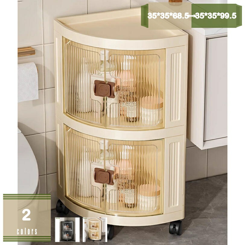 777円OFFクーポン 収納ボックス 収納キャビネット キャスター付き 衣類収納 変形しにくい引き出しで 組み立てが簡単 北欧スタイル 収納キャビネット 大きな容量 衣服 ハンガー 収納 衣類収納チェスト 洋服掛け 大容量 おしいれ 防塵 防湿 省スペース 組立簡単 mysco