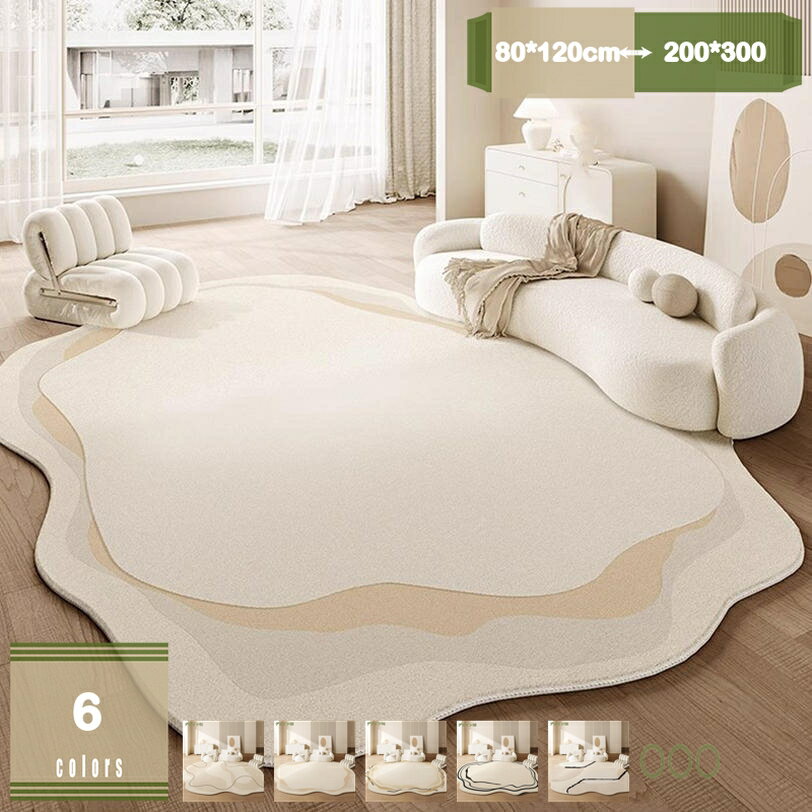 洗えるラグマット ふわふわ ...