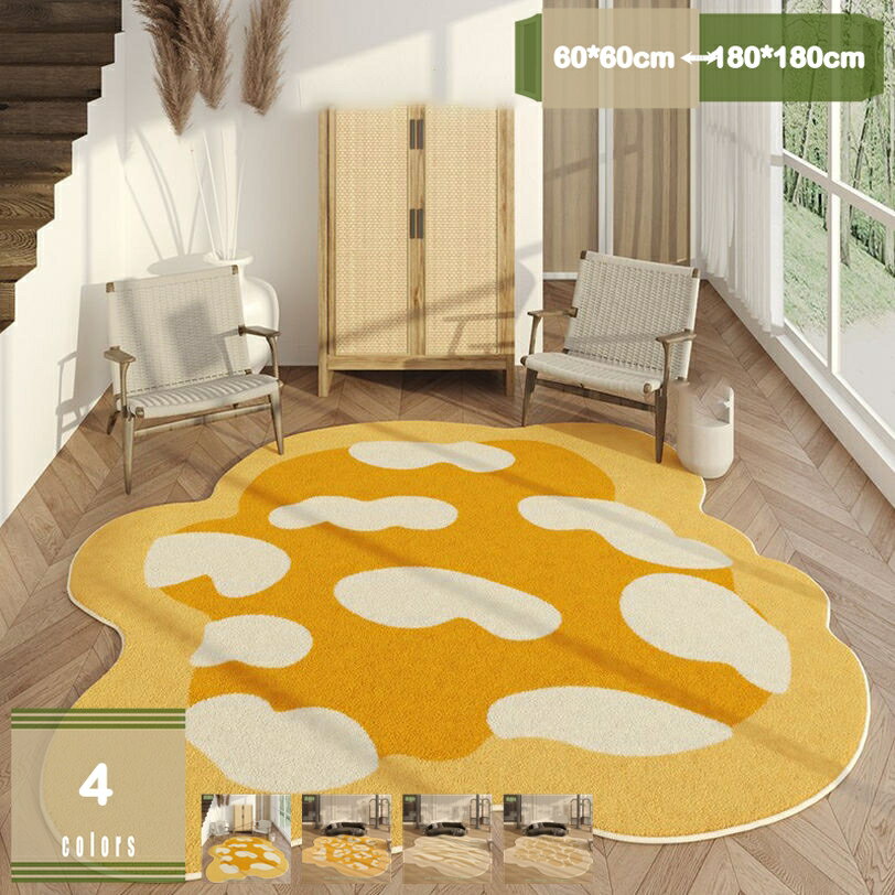 楽天市場】マリメッコ 生地 ウニッコ（カーペット・マット・畳