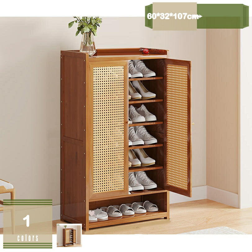 1000円OFFクーポン シューズボックス 下駄箱 玄関収納 スリム 縦型 玄関 キャビネット 薄型 竹製 リビング シューズラック 省スペース 狭い玄関 玄関収納ラック 棚 靴箱 扉付き シューズキャビネット 大容量 一人暮らし 新生活 mysco