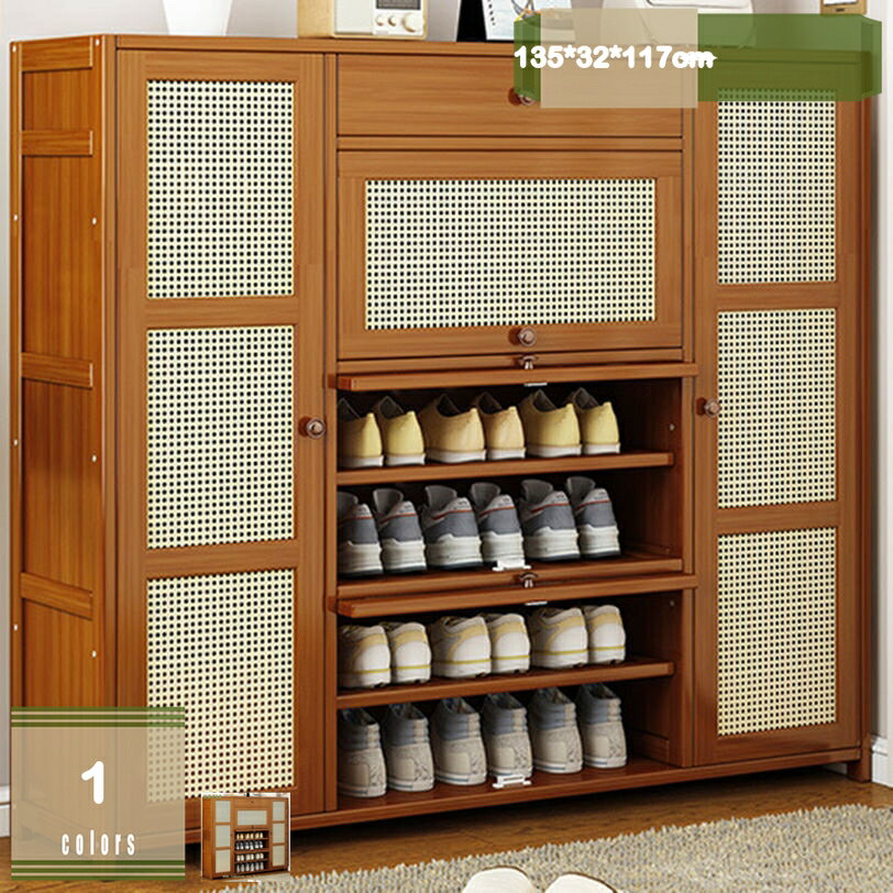 2000円OFFクーポン 竹製靴収納キャビネット ドア付き 自立靴 ヒール スニーカー 靴ラック 棚 引き出し付き 玄関 靴キャビネット 廊下 オフィス リビングルーム用 シューズボックス 靴箱 大容量 スリム 薄型 省スペース 消臭 小物収納 mysco