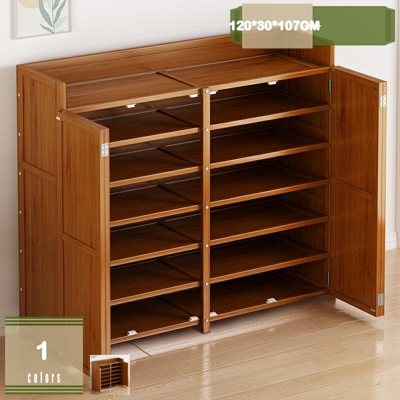 2000円OFFクーポン 扉付き シューズボックス 積み重ね可能 7段 靴箱 下駄箱 スリム コンパクト 狭い 玄関 シューズラック 靴収納 省スペース 薄型 玄関収納 下足入れ 靴入れ 下足箱 シューズクローゼット 会社 オフィス家具 mysco