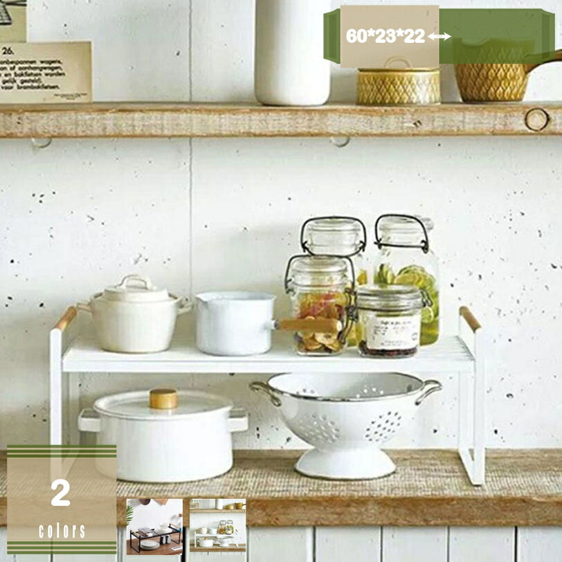 500円OFFクーポン 調味料ラック スパイスラック 調味料収納 組み立てが簡単 伸縮棚 台所収納 キッチンラック ボトルラック シンク上ラック 調味料いれ コンロ 浴室 台所 卓上 すぐ使え 省スペース おしゃれ ホワイト 黒 mysco