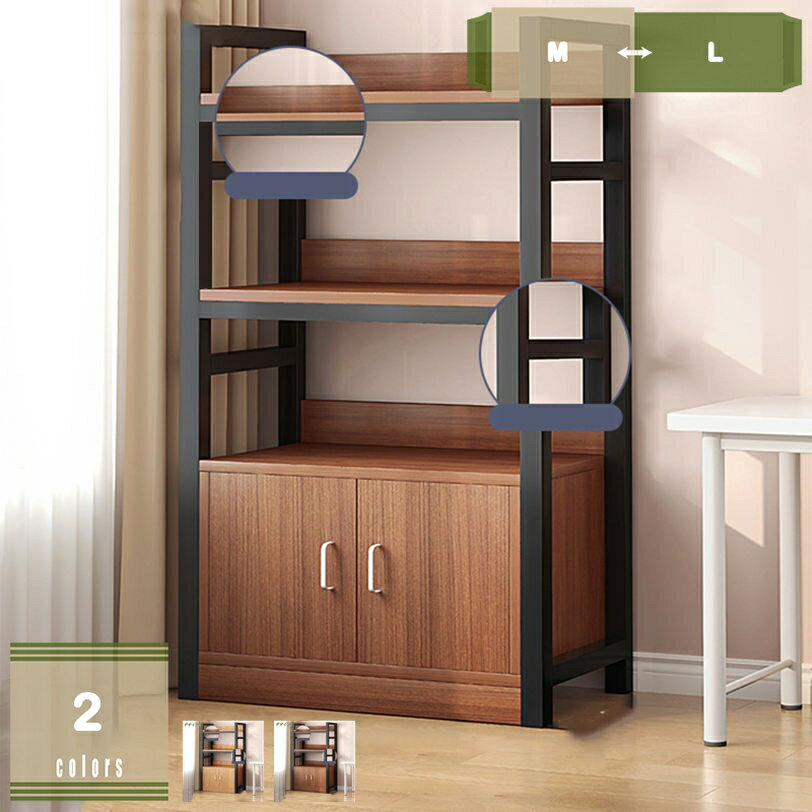 1000円OFFクーポン 食器棚 オープンラック キッチン収納 電子レンジ台 カップボード 炊飯器 トースター リビング収納 キッチンストッカー 大容量 キッチンカウンター 木製 収納棚 リビング 寝室 雑物収納 置き棚 北欧 mysco