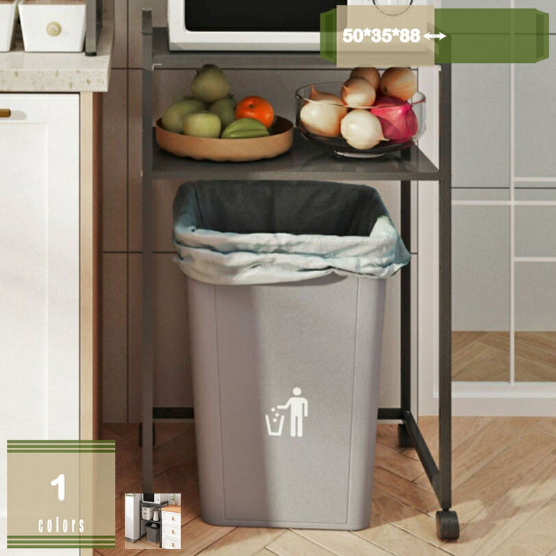 メイン素材：炭素鋼☆【サイズ、画像参考にご参考になれば幸いです。】50*35*88cm☆縦開きのゴミ箱置くために高さを確保したり、上の物に手がやすい低い位置に棚板を設置したりと、キッチンに合わせた無駄のない収納をしていただけます。☆360°...