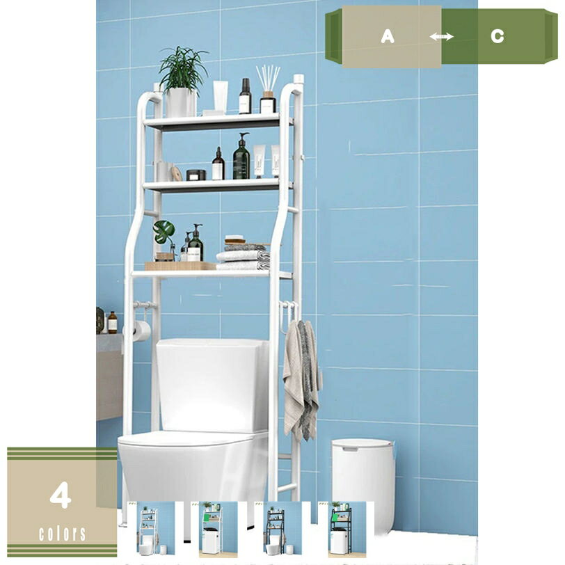 500円OFFクーポン キッチン収納 ダストボックス ゴミ箱ラック 洗濯機 ラック キッチンストッカー レンジ台 置き棚 ゴミ箱の上 レンジボード キッチンラック 大型レンジ対応 スリム ラック キッチンボード おしゃれ ナチュラル 北欧 mysco