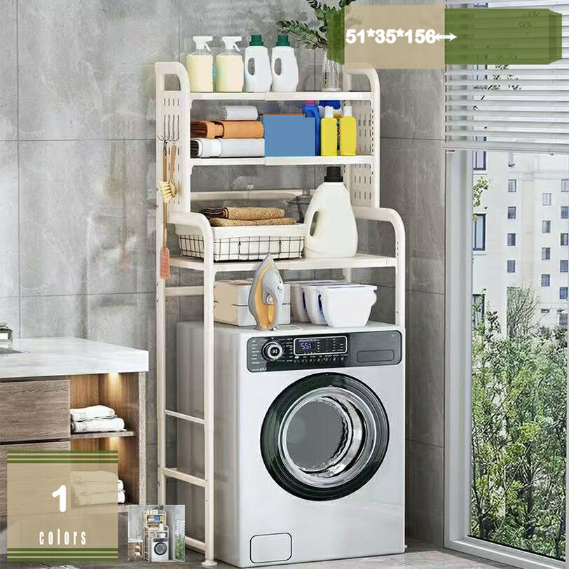Sink Side Racks - 1000円OFFクーポン 洗濯機 ラック 横幅伸縮 幅51 - 78cm 伸縮ラック ランドリーラック 冷蔵庫 収納ラック ごみ箱 洗濯機ラック キッチンラック レンジラック ゴミ箱上ラック 冷蔵庫上 キッチン 棚 ゴミ箱 ランドリー レンジ棚 mysco