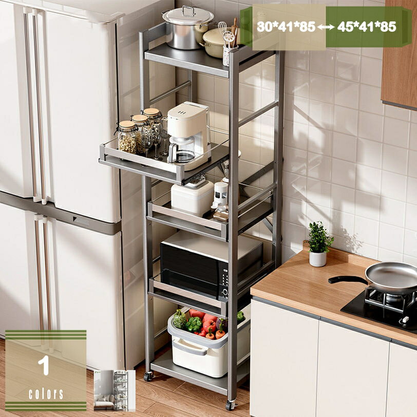 楽天市場】キッチンラック 幅35の通販