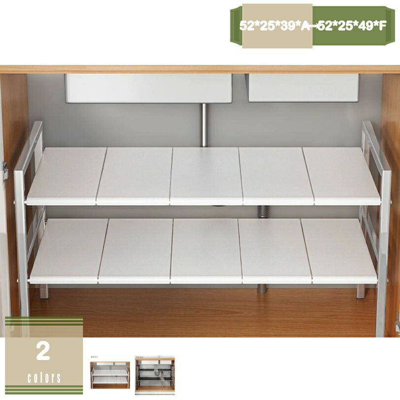 500円OFFクーポン ラック キッチンラック キッチン オープンラック 奥行22 スリム 収納 洗剤 2段 幅40c..