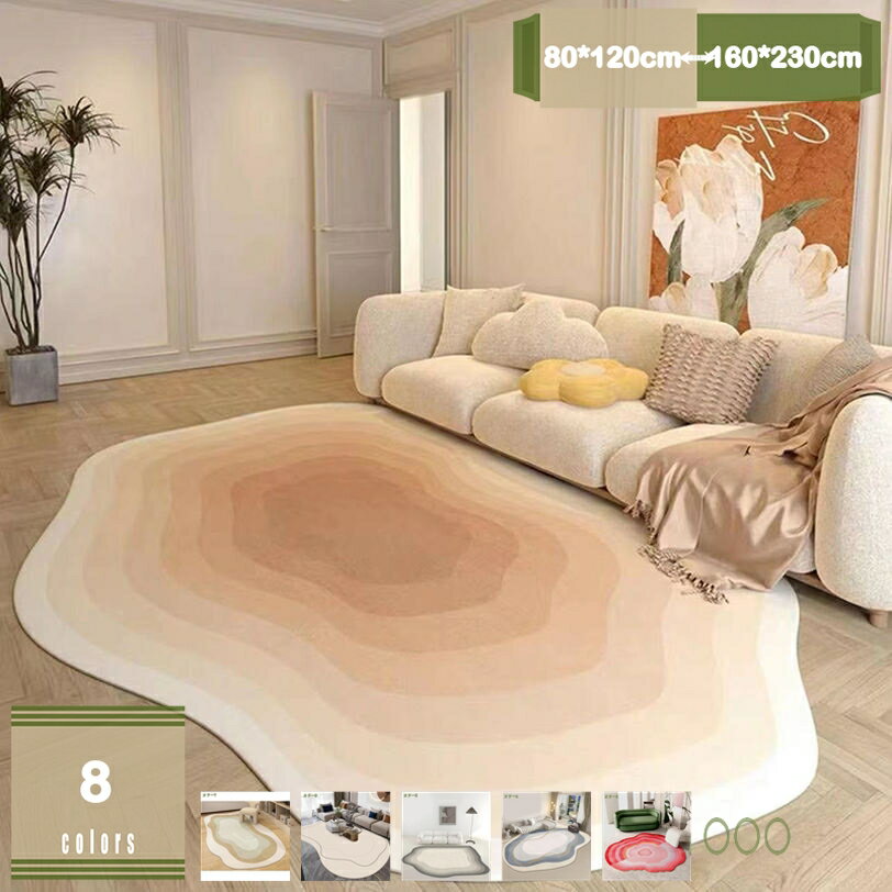 500円OFFクーポン ラグ シンプル 洗えるラグ かわいい 新生活 一人暮らし ラグマット 玄関 マット 柔らかい 不規則 リビング ダイニング 寝室 インテリア 北欧 滑り止め付き カーペット おしゃれ 部屋 模様替え マイクロファイバー カーペット mysco