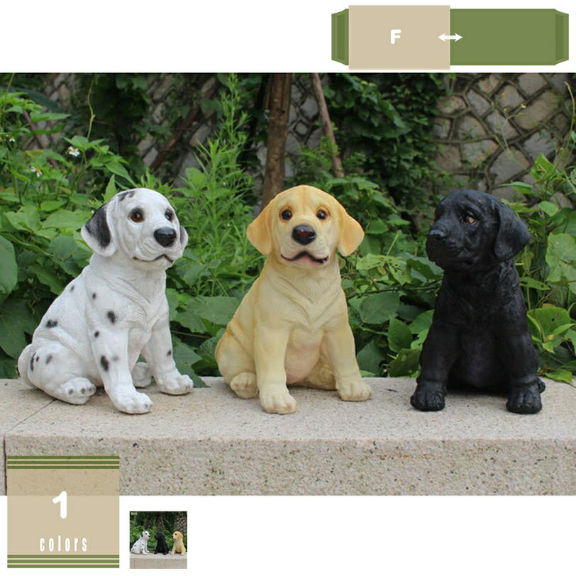 置物 動物 インテリア ガーデンオーナメント 犬 飾り 玄関 ガーデン オブジェ かわいい アニマル 彫刻 アウトドア 屋外 デコレーション おしゃれ ホーム オフィス ガーデニング雑貨 大型 犬の置物 結婚記念日 贈り物 mysco