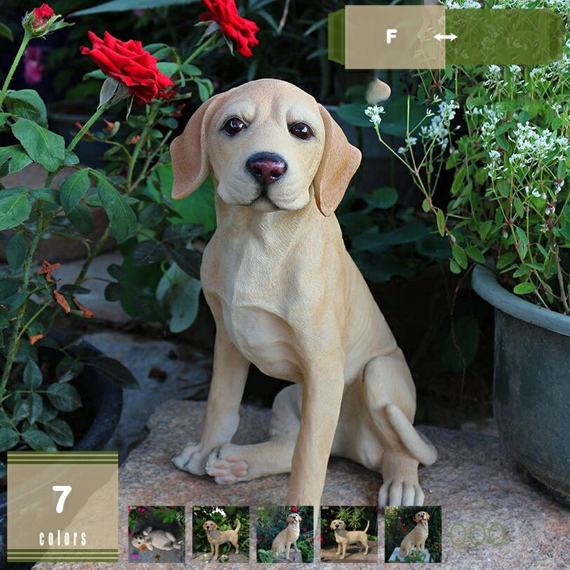 ガーデニング雑貨 置物 犬のオブジェ 庭 動物 アニマル ガーデン 雑貨 オブジェ おしゃれ かわいい 飾り カントリー雑貨 インテリア 部屋装飾品 オーナメント 耐久性 耐候性 玄関 ベランダ 芝生 ギフト 贈り物 プレゼント mysco