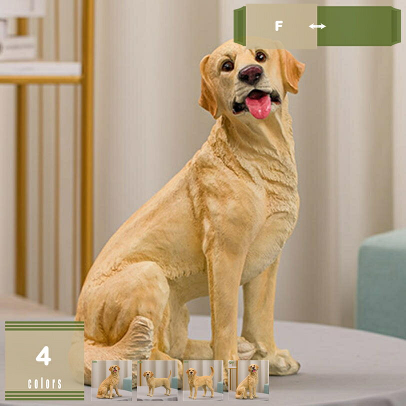 置物 ガーデニング ガーデン オーナメント 動物 犬のオブジェ インテリア 雑貨 かわいい ドッグオーナメント 家の装飾 アニマルオブジェ アウトドア 玄関 出窓 室内 デコレーション 置き物 芝生 装飾 誕生日 プレゼント mysco