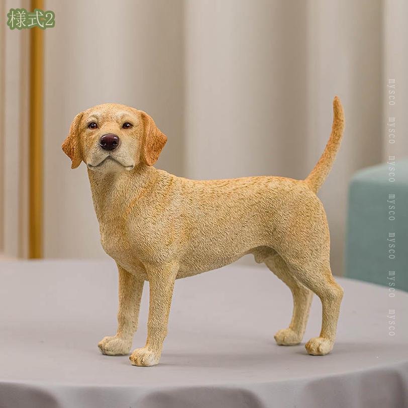 1000円OFFクーポン 置物 ガーデニング ガーデン オーナメント 動物 犬のオブジェ インテリア 雑貨 かわいい ドッグオーナメント 家の装飾 アニマルオブジェ アウトドア 玄関 出窓 室内 デコレーション 置き物 芝生 装飾 誕生日 プレゼント mysco