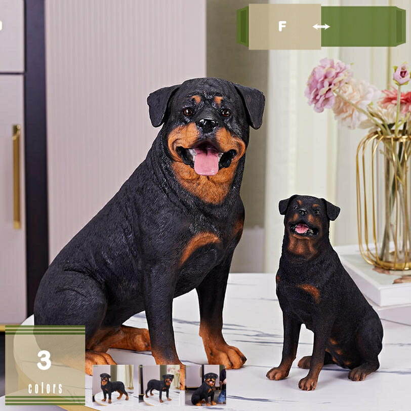 置物 オブジェ 動物 アニマル オーナメント 庭 ガーデン インテリア ガーデニング雑貨 犬 いぬ イヌ 彫刻 かわいい 動物の置物 ガーデンオーナメント 花壇 アウトドア 屋外 デコレーション 屋外用彫像 プレゼント mysco