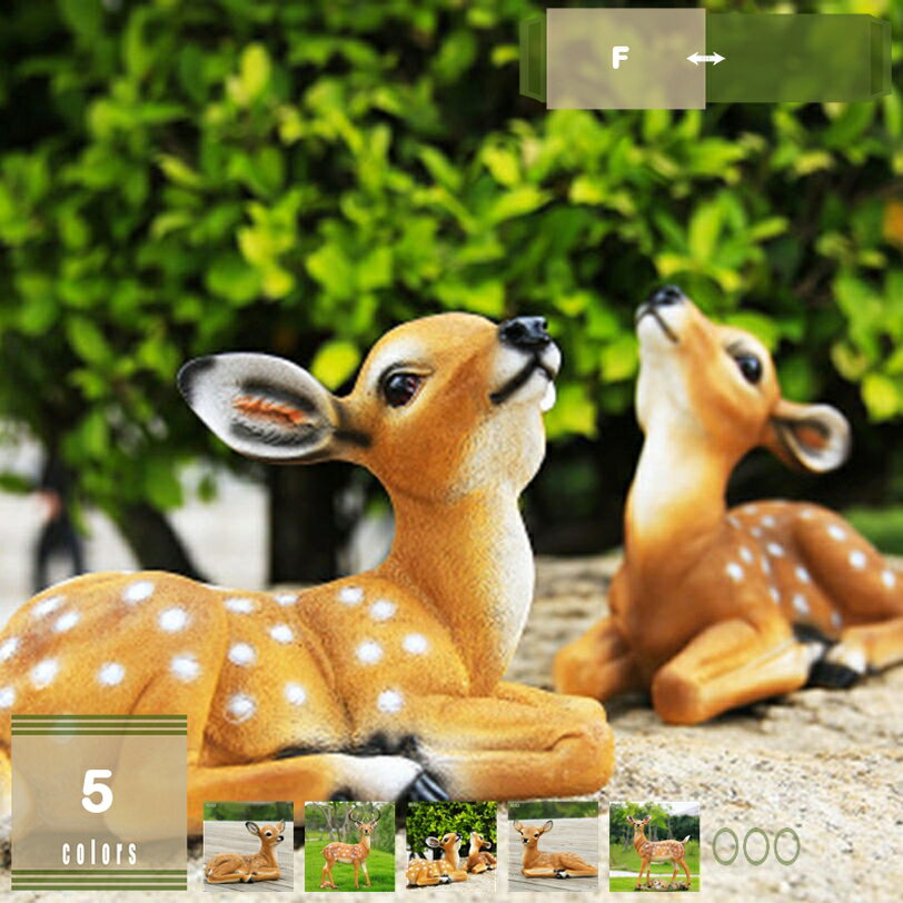 値下げ】ナウシカ　ガーデニングオーナメント 激レア】【希少】風の谷のナウシカ 王蟲 ガーデニング