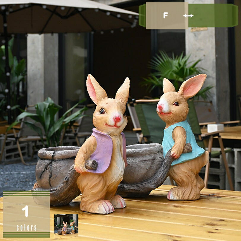うさぎ 置物 動物 オブジェ ガーデンオーナメント 装飾 インテリア 玄関先 庭 アウトドア ガーデニング用品 ガーデンオブジェ ホーム 家の装飾 デコレーション カントリー雑貨 芝生 庭の彫刻 プレゼント ギフト mysco
