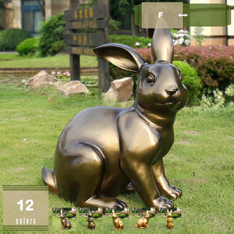 置物 ガーデニング ガーデンオーナメント 動物 うさぎのオブジェ インテリア 雑貨 かわいい オーナメント 家の装飾 アニマルオブジェ アウトドア 玄関 出窓 室内 デコレーション 置き物 芝生 装飾 誕生日 プレゼント mysco
