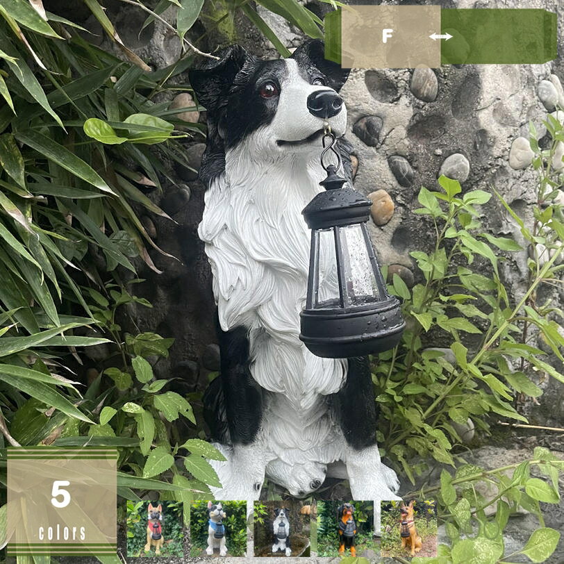 1000円OFFクーポン 置物ライト 動物 置物 ソーラーライト ガーデンオーナメント 犬...