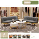 2000円OFFクーポン ダイニングベンチ ソファ ベンチ 背もたれ 2人掛け チェア 二人掛け ダイニング 椅子 おしゃれ ベンチソファ ソファベンチ 2人用...