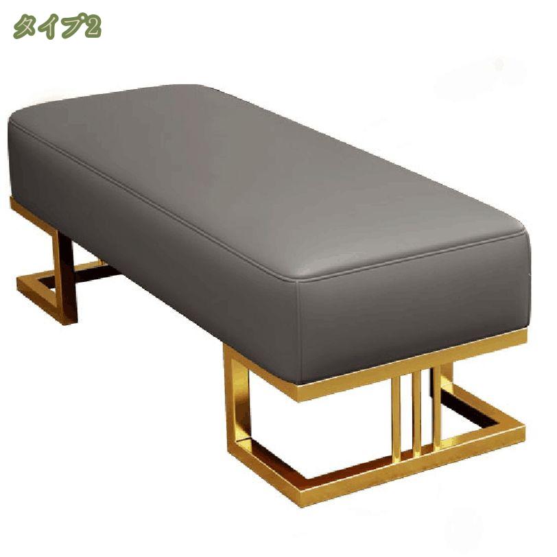 1000円OFFクーポン スツール 玄関ベンチ クッション付きシューズラック シューズベ...