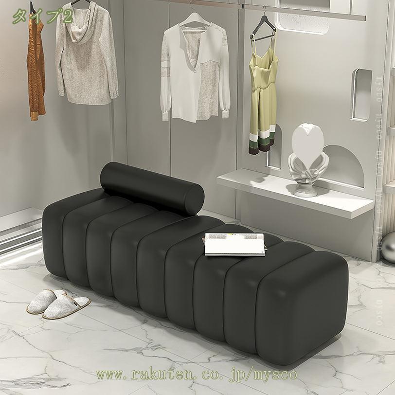 1000円OFFクーポン ベンチソファ ベンチスツール ベンチソファー ベンチ ソファ シ...