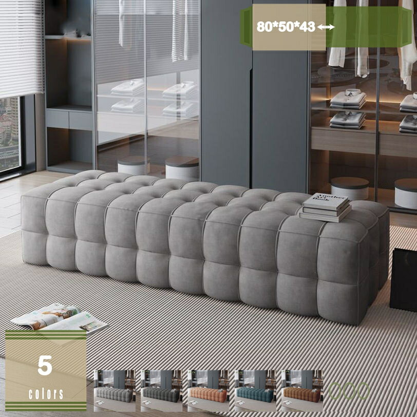 2000円OFFクーポン ソファ ベンチ スツール 北欧 スリム コンパクト チェア ベンチソファー 椅子 背も..