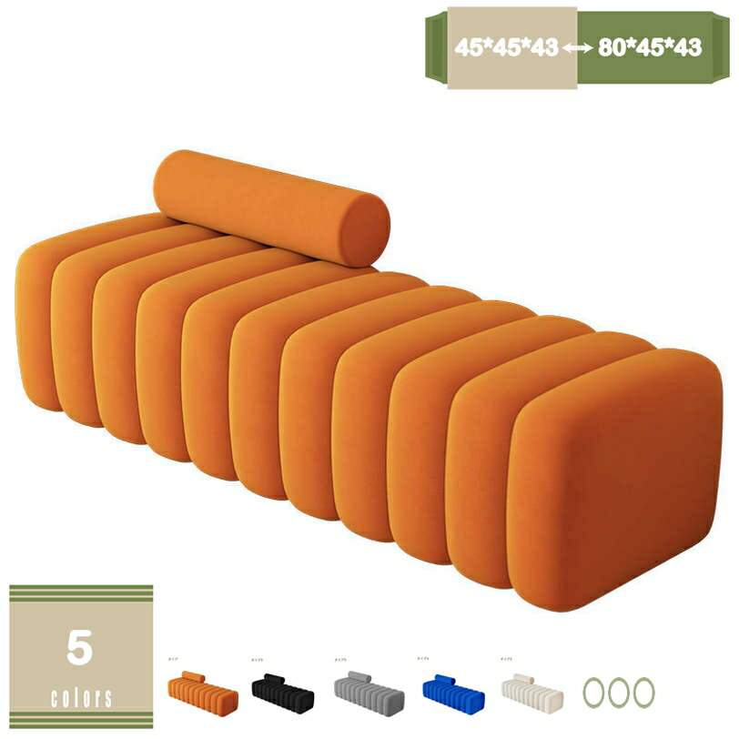 1000円OFFクーポン ベンチ シンプル ベンチチェアー ベンチソファー 一人掛け おしゃれ 四角 ダイニングベンチ 長椅子 ロータイプ スツール ベンチスツール 椅子 ローチェア キューブ 部屋 ベンチ 背もたれなし レトロ 腰掛け イス 展示会 チェアー 玄関 mysco