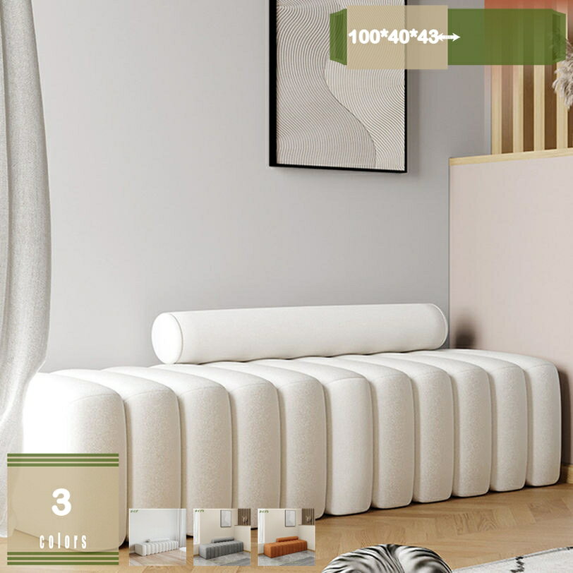 2000円OFFクーポン ソファー 3人掛け カウチソファー 布地 おしゃれ ベルベット 座り心地よい ローソファー 一人暮らし 多機能 収納ベンチ ソファー ...