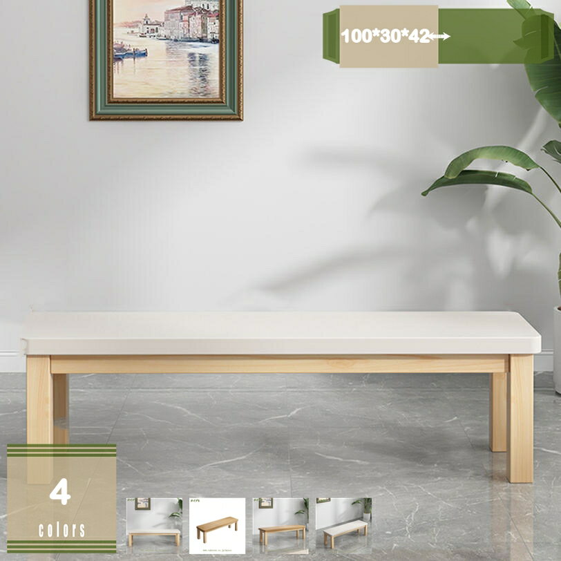 1000円OFFクーポン ダイニングベンチ 100cm 単品 ダイニング ベンチ ベンチチェア ベンチチェアー 長椅子 長 椅子 ベンチ椅子 食卓 玄関 リビング 2人 2人用 ダイニング リビング 玄関 ベンチ アンティーク風 北欧風 和風 2人掛け mysco