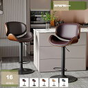 1000円OFFクーポン カウンターチェア 回転昇降バースツール PUレザー ハイチェア 背もたれバーチェア キッチン 回転椅子 ハイスツール 足置き 高さ調節可能 キッチンカウンターチェア 1脚 カウンターチェア バーチェア 昇降式 mysco