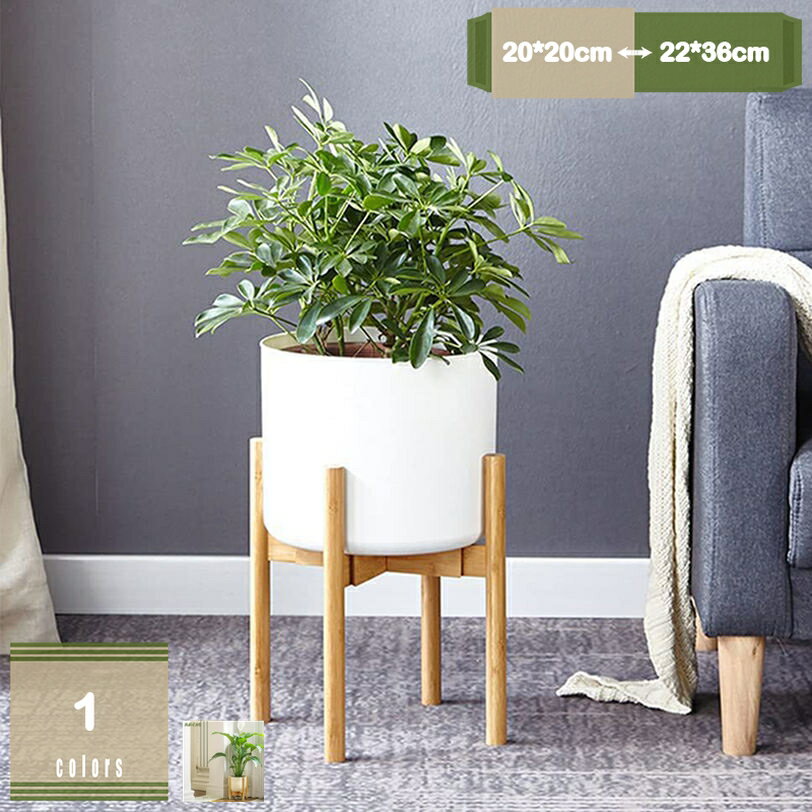 500円OFFクーポン 鉢 スタンド フラワースタンド プランタースタンド オシャレ 観葉植物 鉢台 花瓶台 ..