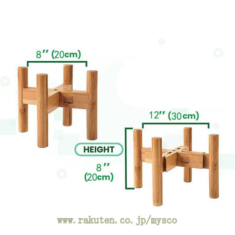 500円OFFクーポン 鉢 スタンド フラワースタンド タンド オシャレ 観葉植物 鉢台 花瓶台 鉢置き台 フラワーポット 天然竹 ナチュラル 植木鉢台 室内 インテリア 円形 丸型 北欧 プランター 花台 竹製 鉢スタンド 屋外 mysco