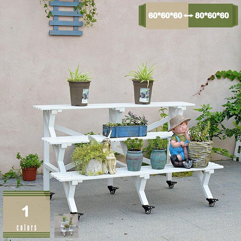 1000円OFFクーポン フラワースタンド 3段 木製スタンド ベランダ ガーデニング 大型 フラワーラック 園..