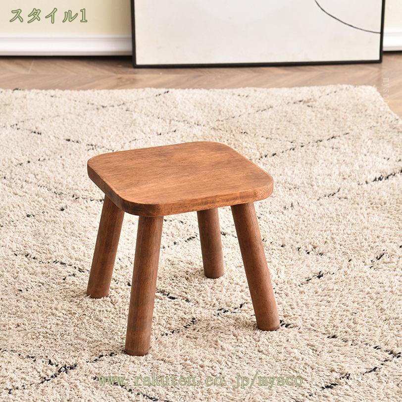 天然木 フラワースタンド タンド おしゃれ スタンド 北欧 屋外 玄関 プランター台 ...