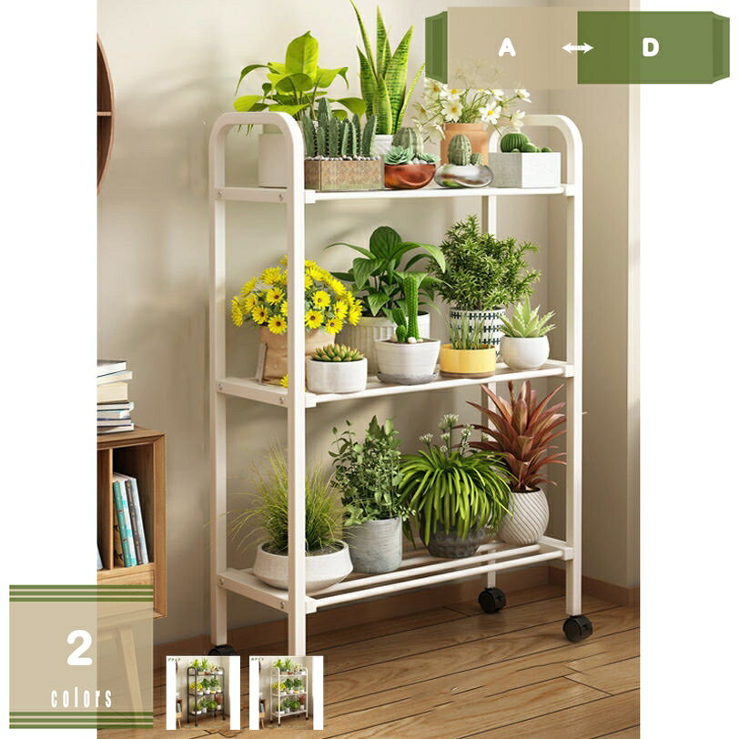 777円OFFクーポン フラワースタンド 屋内 屋外 ガーデンスタンド キャスター付き 移動簡単 通気性 安定性 ガーデニング棚 組み立て簡単 鉢植え 観葉植物...